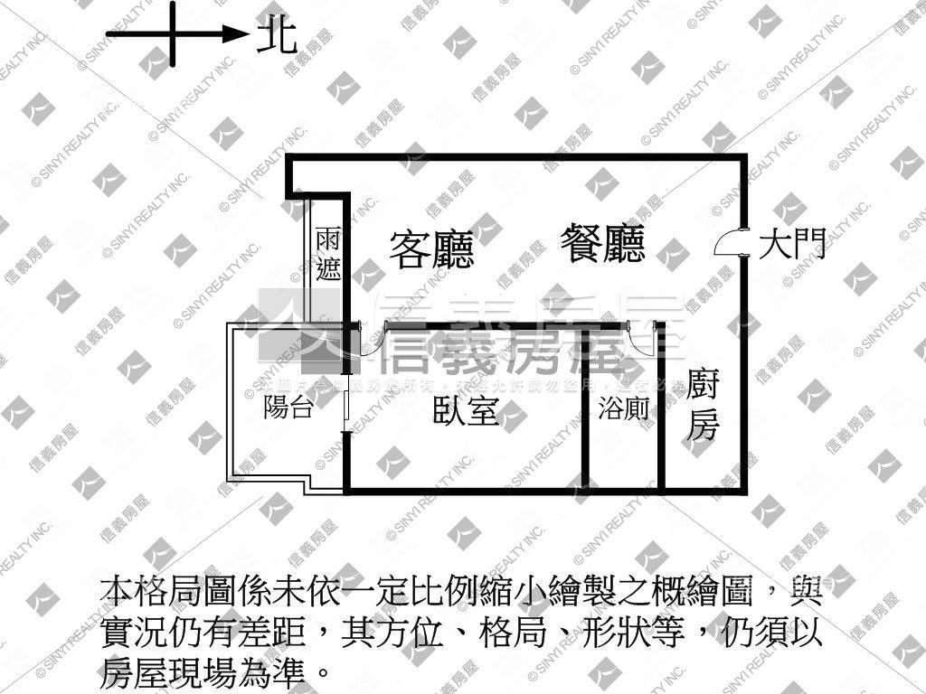 新時代面中庭美屋房屋室內格局與周邊環境