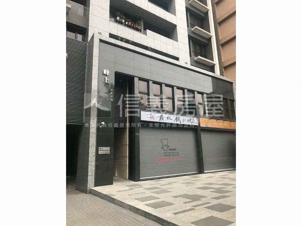 專任【峰上】黃金店面房屋室內格局與周邊環境