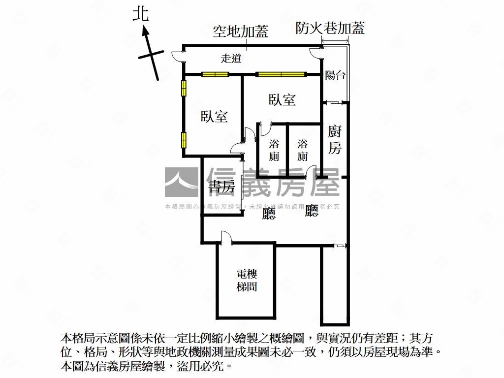 東門金華靜巷一樓三房車位房屋室內格局與周邊環境