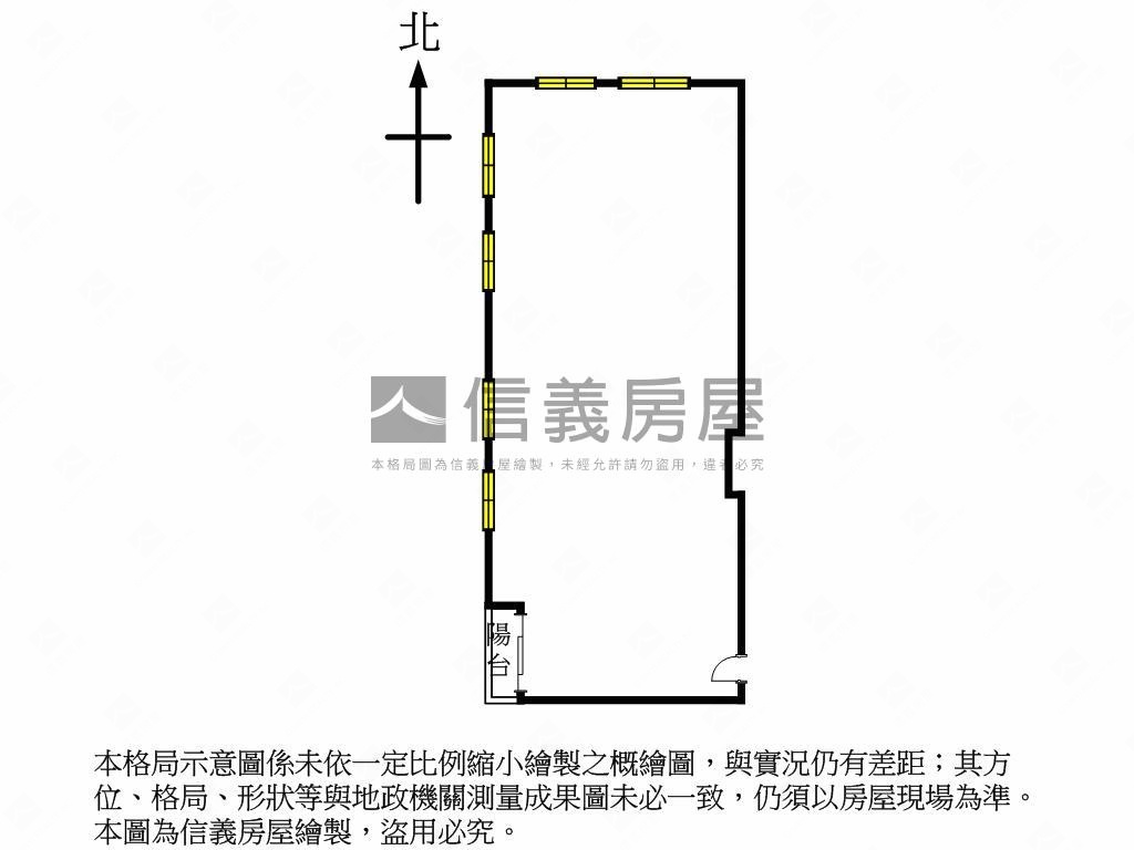 Ｕｔｏｗｎ高樓三個車位房屋室內格局與周邊環境