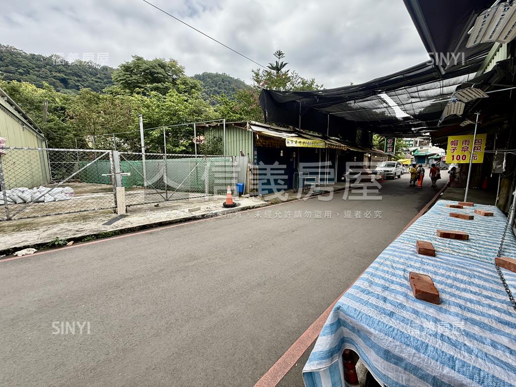 內灣老街超值土地房屋室內格局與周邊環境