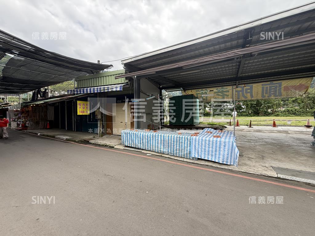 內灣老街超值土地房屋室內格局與周邊環境