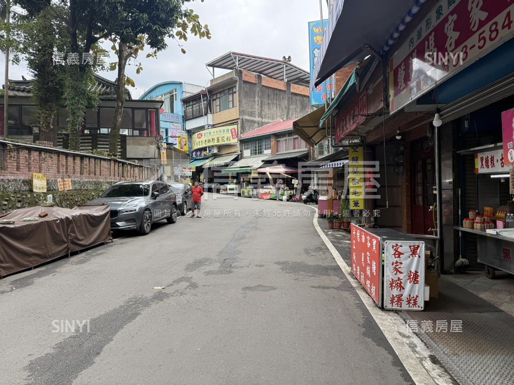 內灣老街超值土地房屋室內格局與周邊環境