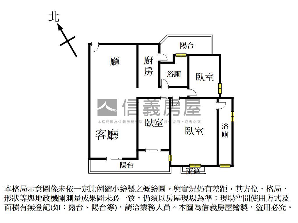 華友聯高樓亮美三房平車房屋室內格局與周邊環境