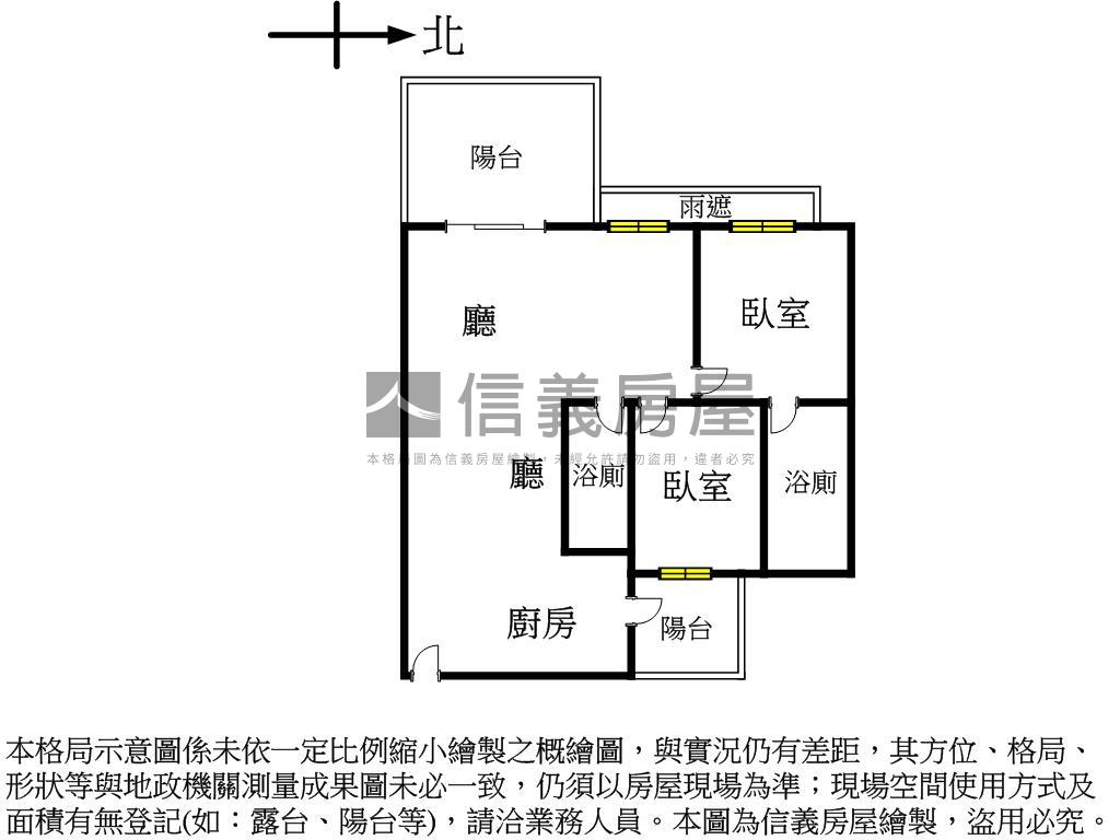 高大特區水丰光優美邸車位房屋室內格局與周邊環境