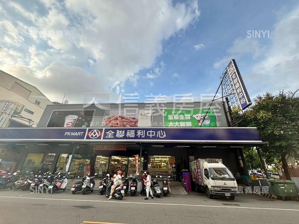 近捷運低總價電梯兩房美屋房屋室內格局與周邊環境