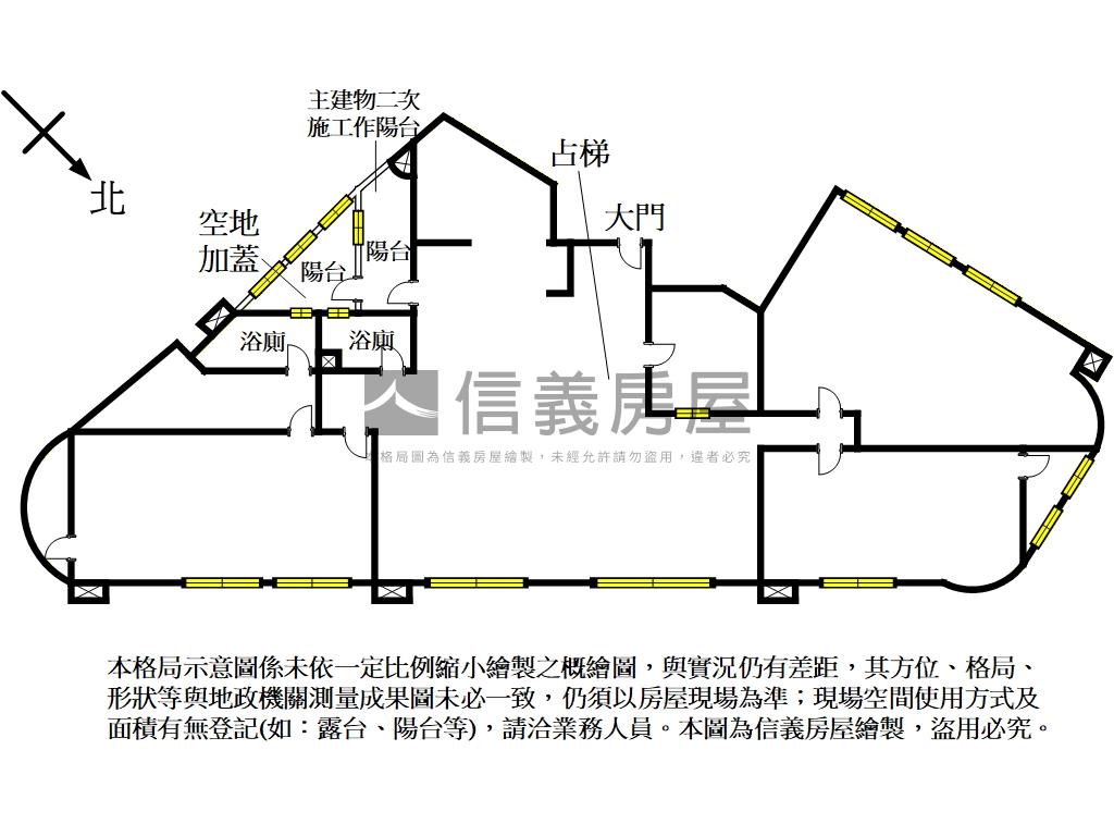 『山海第一景』淡水河畔房屋室內格局與周邊環境