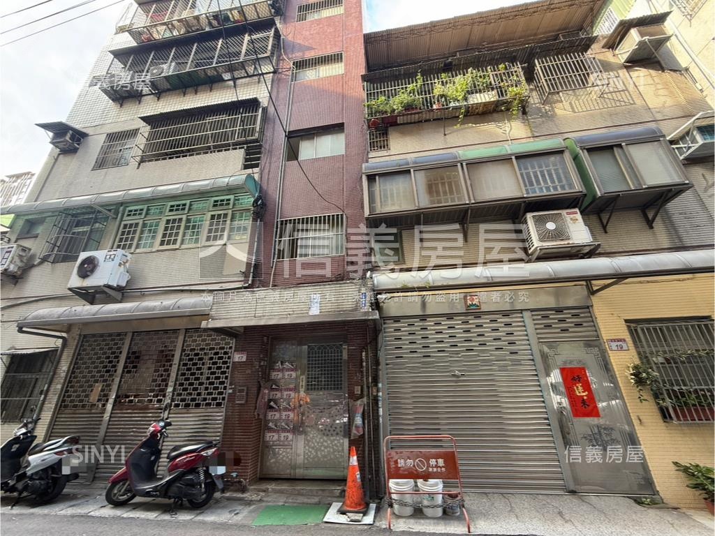 ◆近ＳＯＧＯ收租４套房房屋室內格局與周邊環境