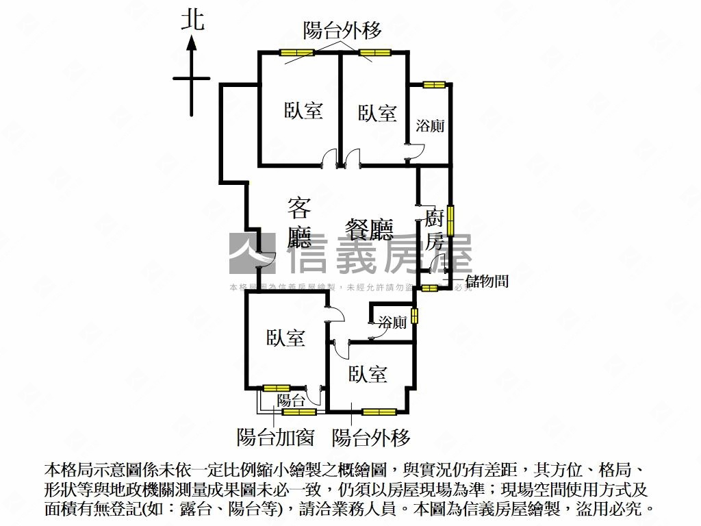 南門大四房電梯華廈房屋室內格局與周邊環境