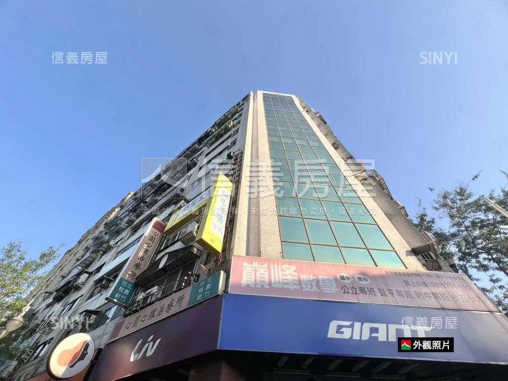 幸安金華學區鄰森林公園房屋室內格局與周邊環境