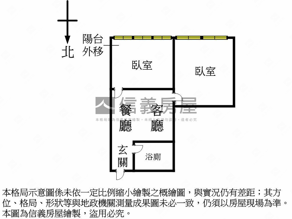 幸安金華學區鄰森林公園房屋室內格局與周邊環境