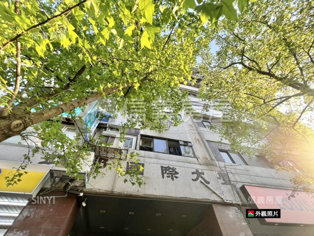 幸安金華學區鄰森林公園房屋室內格局與周邊環境