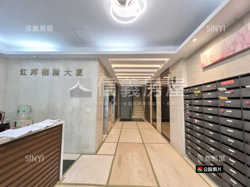 幸安金華學區鄰森林公園房屋室內格局與周邊環境