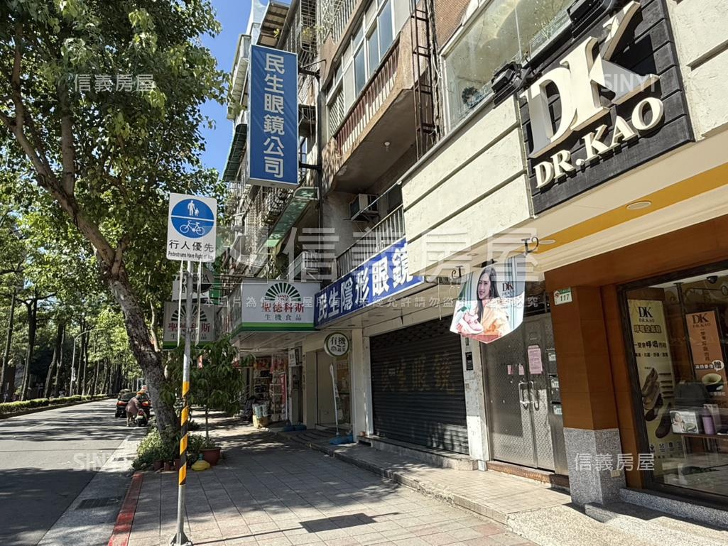 正民生東路黃金連鎖店面房屋室內格局與周邊環境
