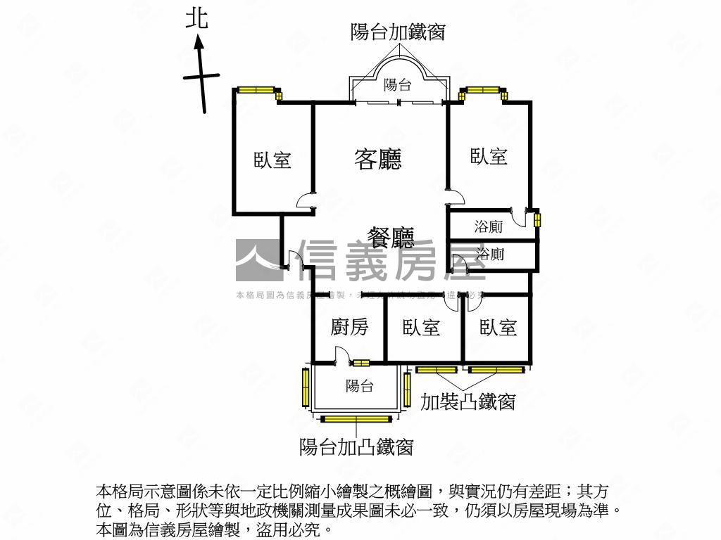 建國一村４房平面車位房屋室內格局與周邊環境