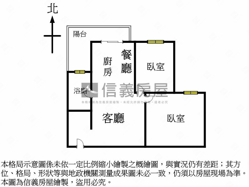 陞霖執美精裝戶兩房平面車房屋室內格局與周邊環境