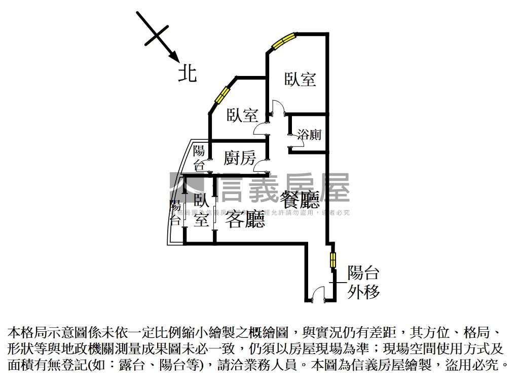 世界公園精美電梯三房房屋室內格局與周邊環境