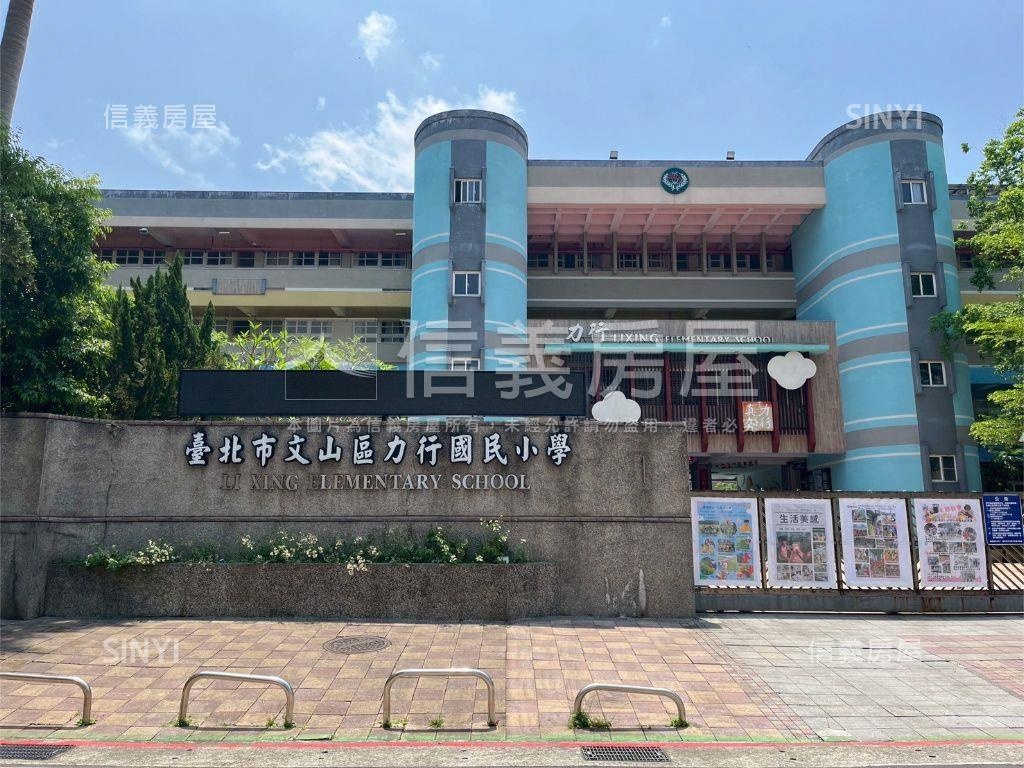 醉夢溪畔電梯美景樓中樓房屋室內格局與周邊環境