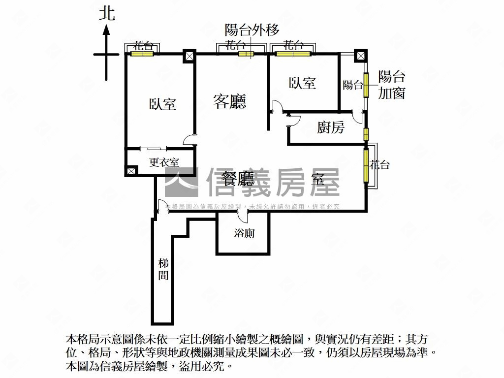極品輕奢美妝２房車位房屋室內格局與周邊環境