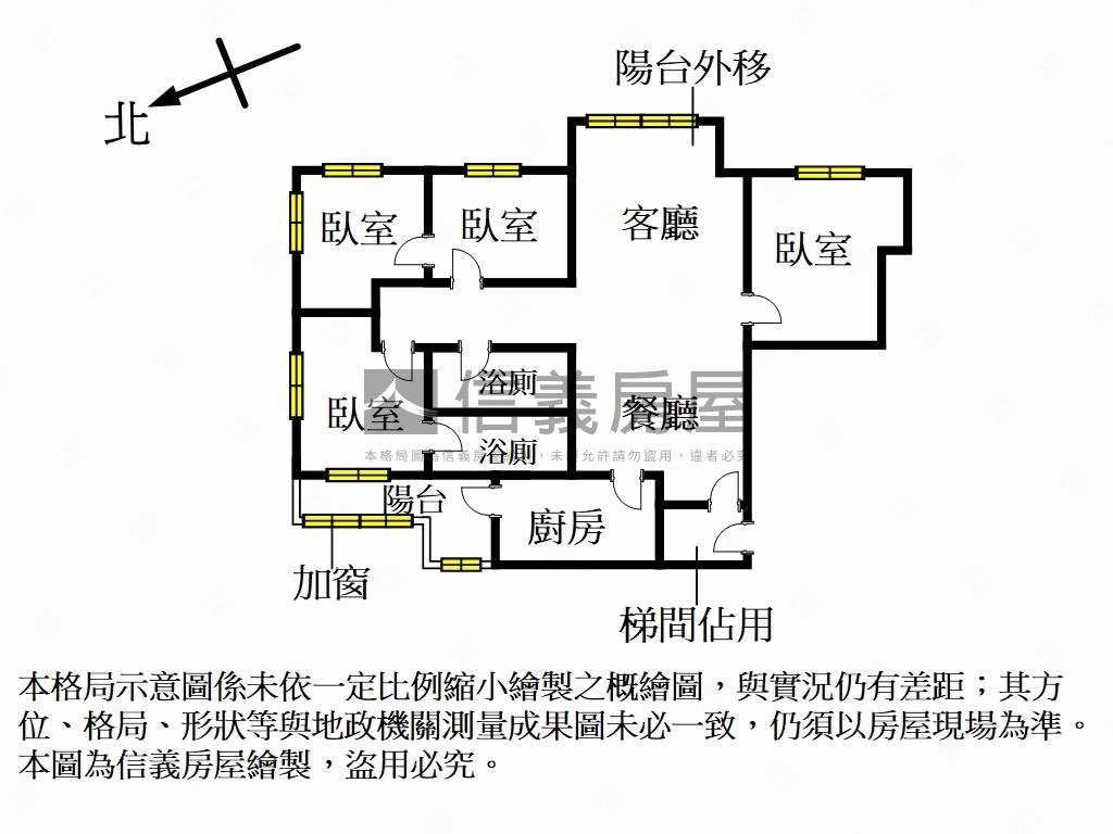 近清大公甲四房房屋室內格局與周邊環境