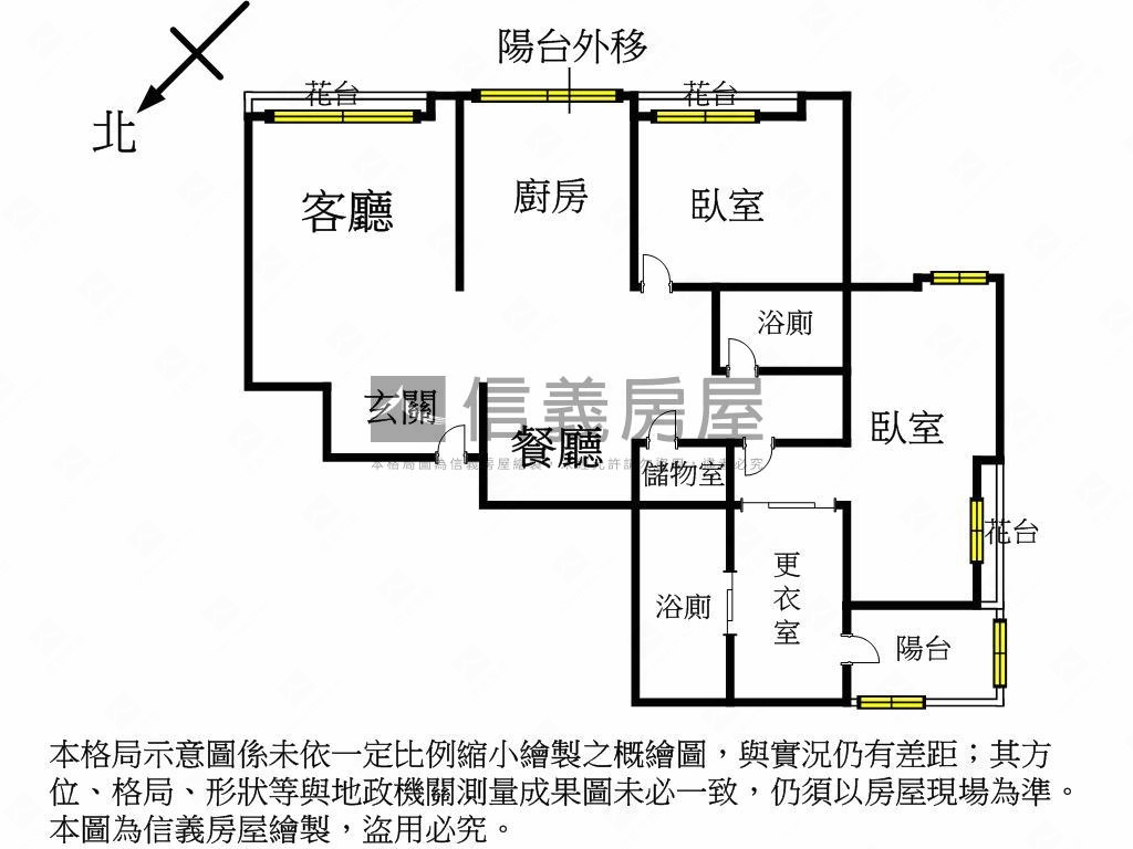 帝景昇陽麗池精裝稀有釋出房屋室內格局與周邊環境