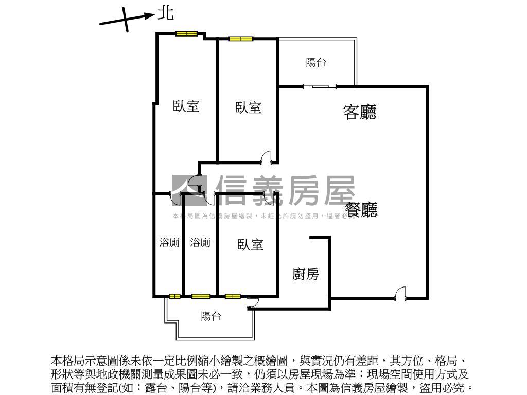 全新未住！市鎮之櫻樹梢戶房屋室內格局與周邊環境