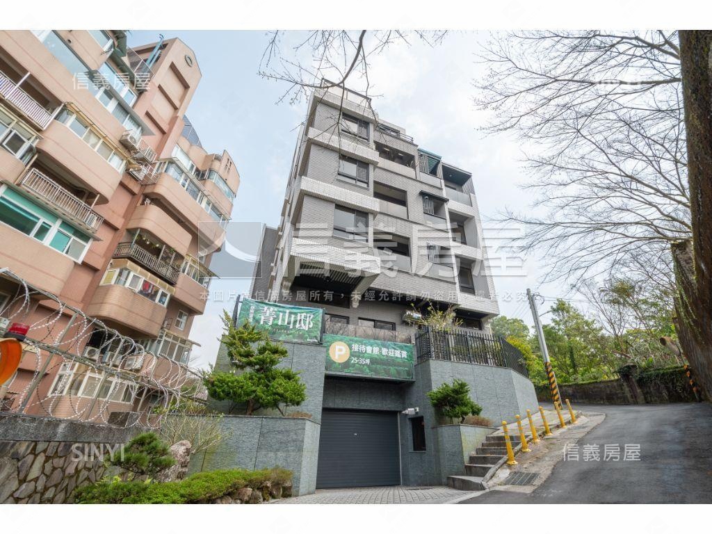 菁山邸悠然二樓Ｂ房屋室內格局與周邊環境