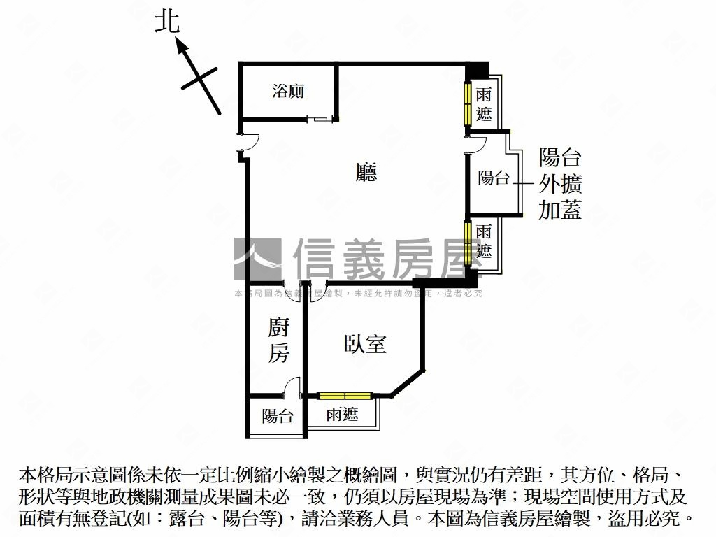 菁山邸悠然二樓Ｂ房屋室內格局與周邊環境