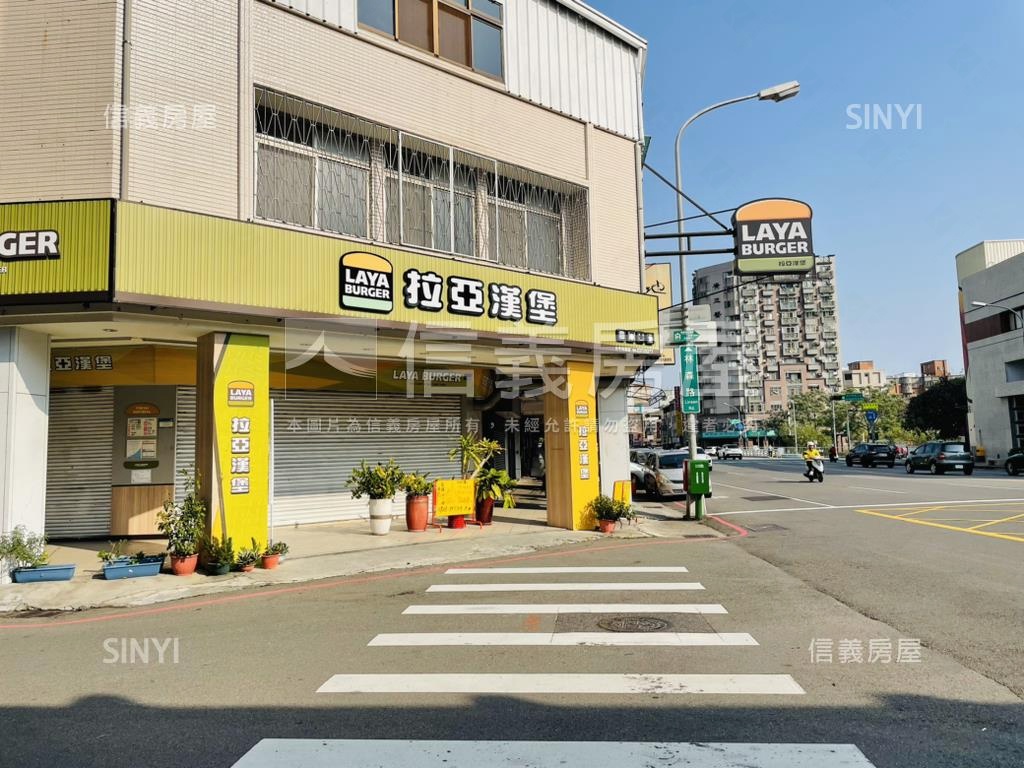 約８米大面寬臨路整棟透店房屋室內格局與周邊環境