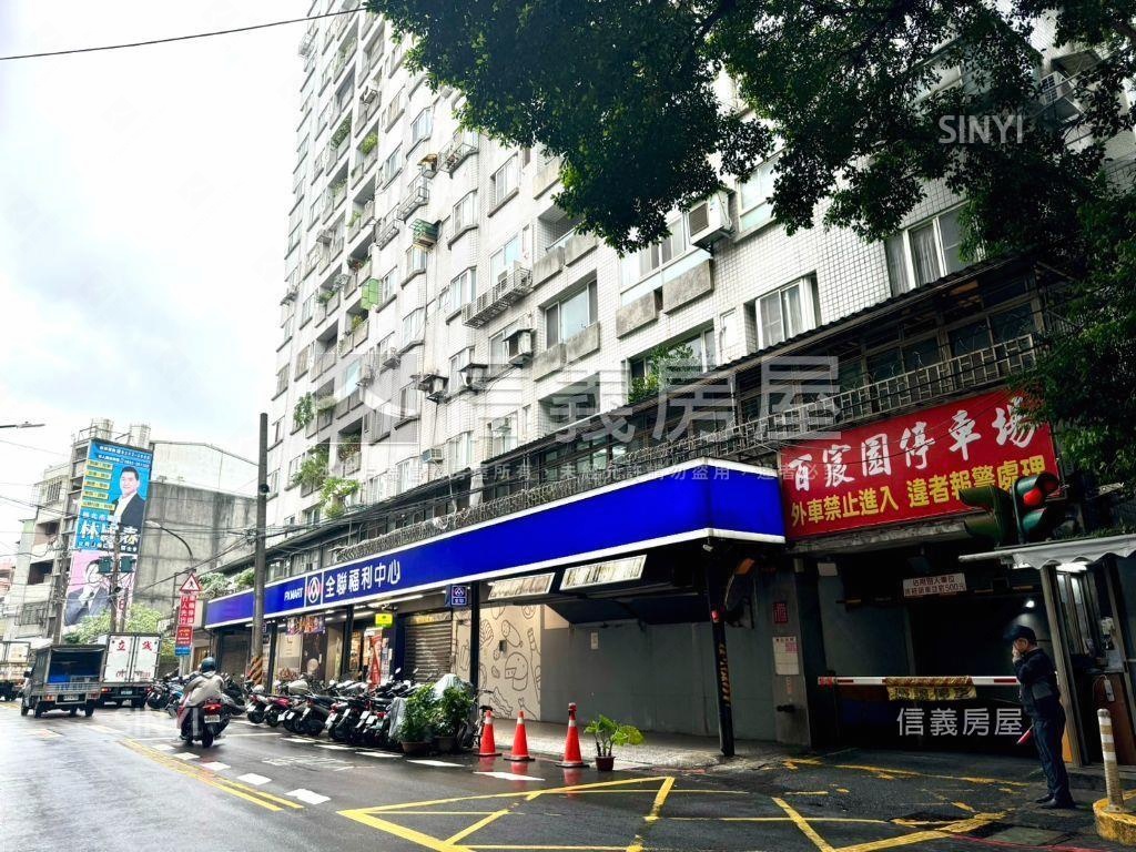 板南線板橋車站‧美２樓房屋室內格局與周邊環境