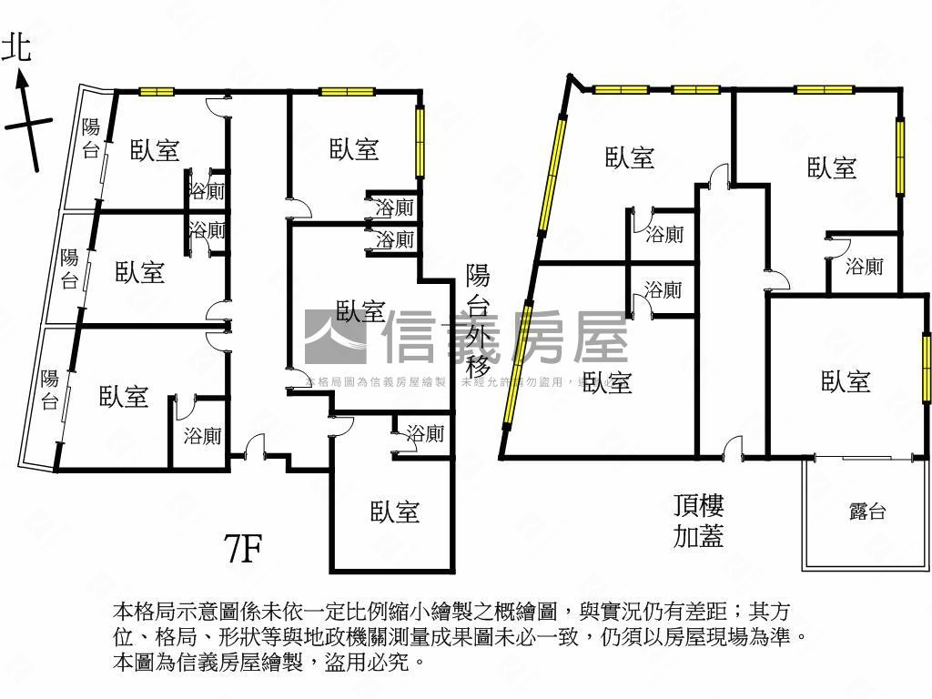 近一中高投報電梯華廈房屋室內格局與周邊環境