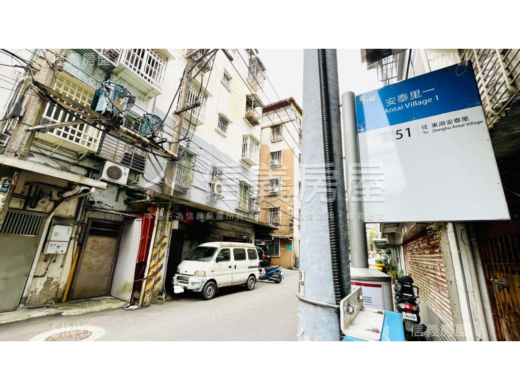 安泰時光一樓店面房屋室內格局與周邊環境