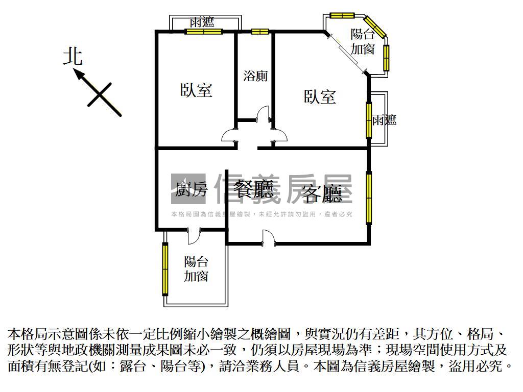 龍騰御璽兩房車位房屋室內格局與周邊環境