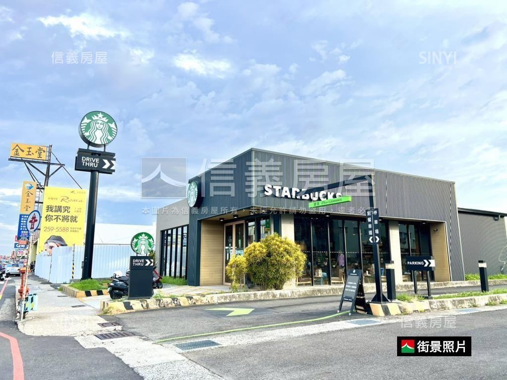 海佃路一段•新裝潢收租寶房屋室內格局與周邊環境
