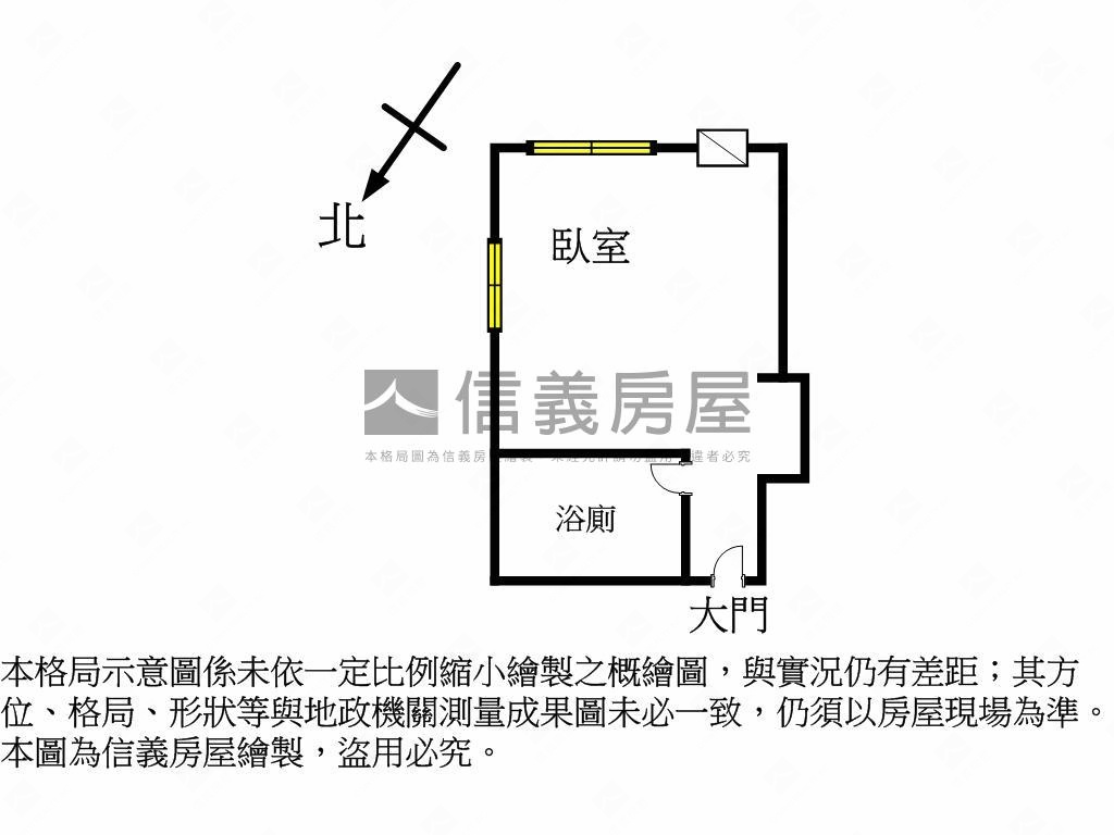 大地球邊間採光套房房屋室內格局與周邊環境