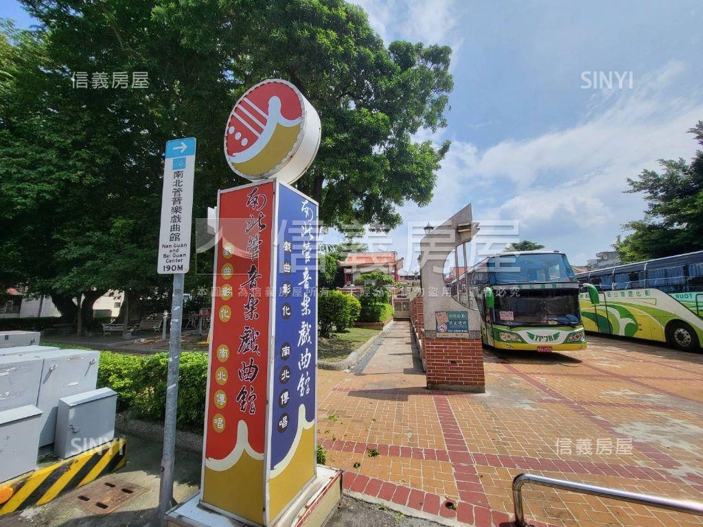 【專】南北館平車金店住房屋室內格局與周邊環境