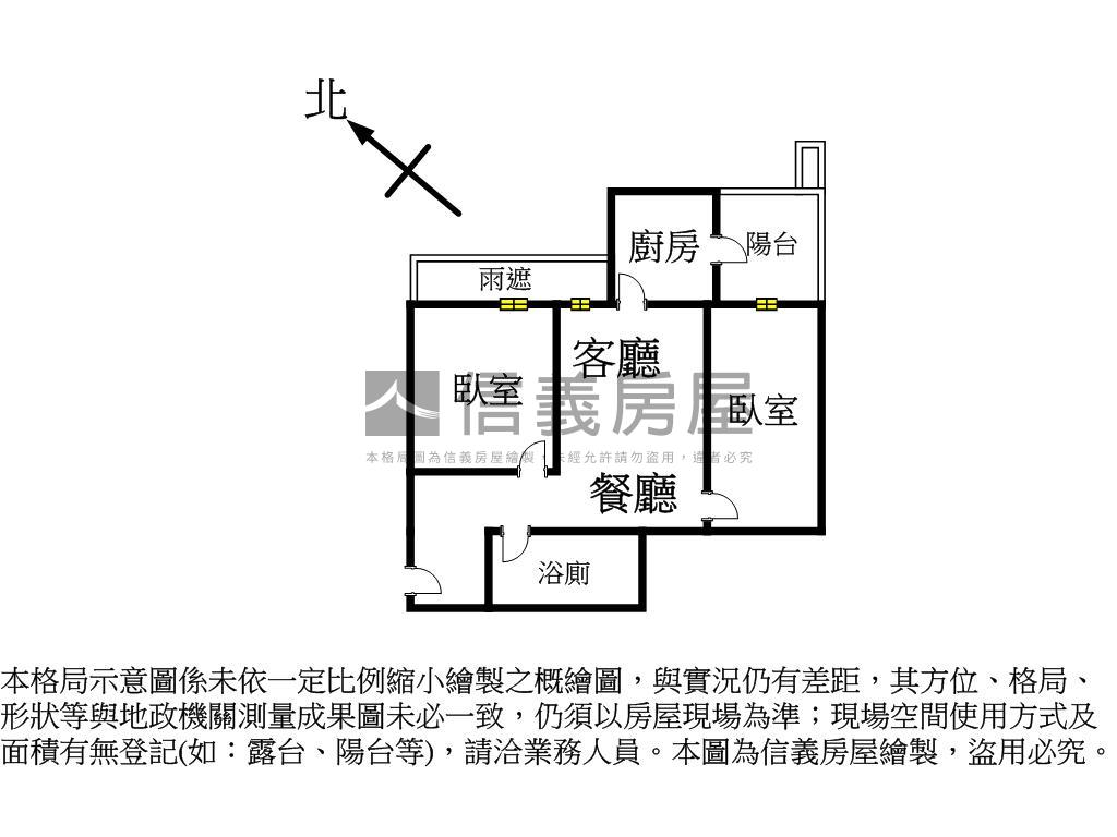 高樓採光捷仕堡２房車位房屋室內格局與周邊環境