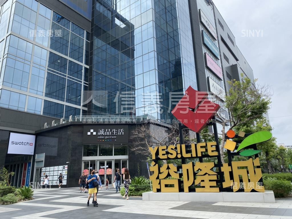 裕隆城商圈低總價大空間房屋室內格局與周邊環境