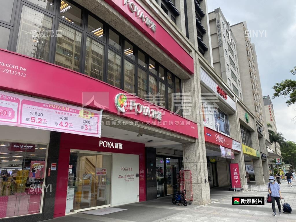 裕隆城商圈低總價大空間房屋室內格局與周邊環境