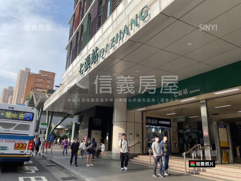 裕隆城商圈低總價大空間房屋室內格局與周邊環境