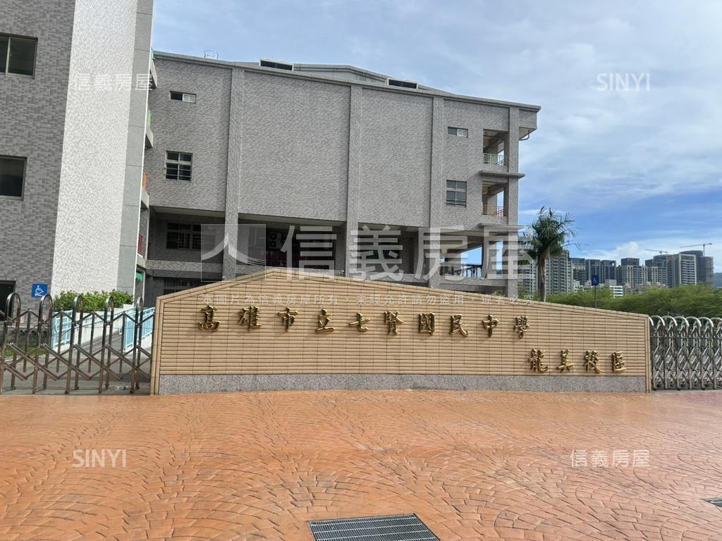 美術一号院˙高樓景觀豪邸房屋室內格局與周邊環境