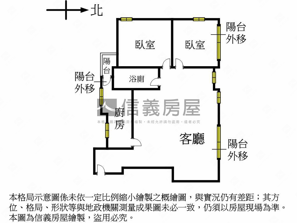 【敦南白宮】白宮典雅高樓房屋室內格局與周邊環境