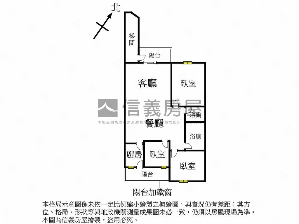 方正格局前後採光美寓房屋室內格局與周邊環境