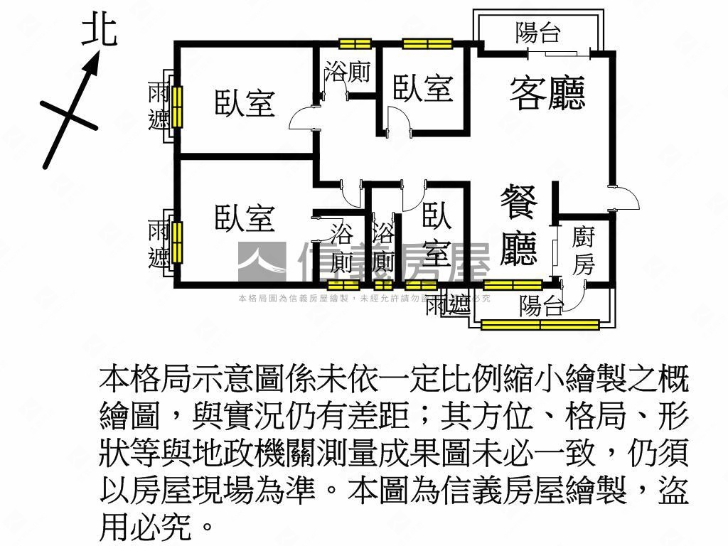 近未來Ｇ０９站大４房車位房屋室內格局與周邊環境
