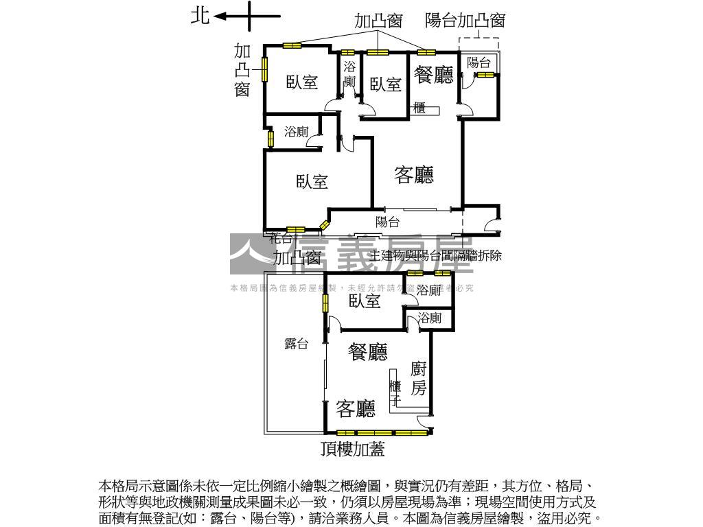 距北市一橋之隔電梯大三房房屋室內格局與周邊環境