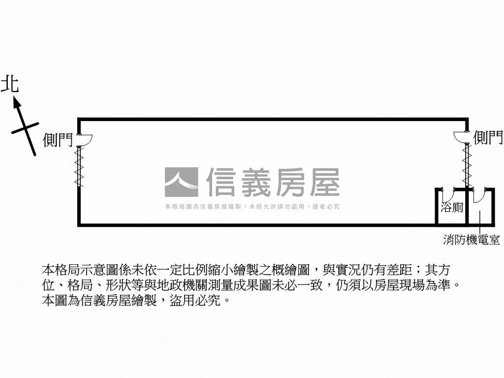 【關連工業區】全新廠房房屋室內格局與周邊環境