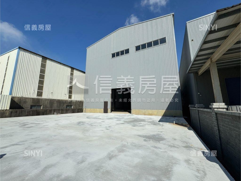 【關連工業區】全新廠房房屋室內格局與周邊環境
