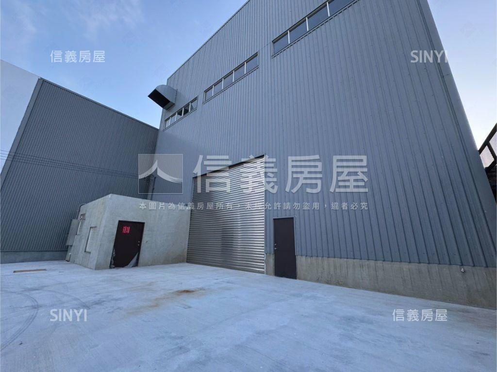 【關連工業區】全新廠房房屋室內格局與周邊環境