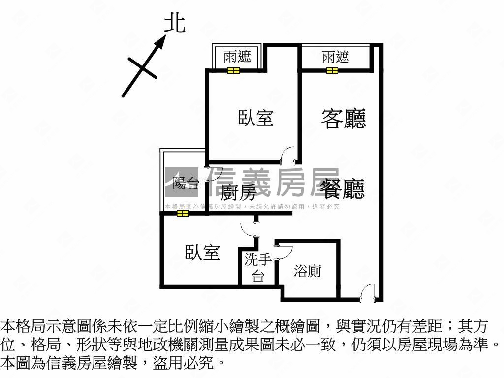 專任世界花園兩房車位房屋室內格局與周邊環境