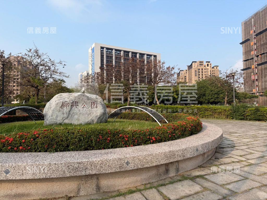 稀有釋出新潮講義２房平車房屋室內格局與周邊環境